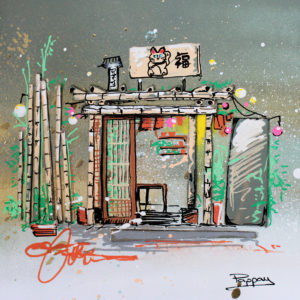 bamboo temple - Pappay artiste streetart